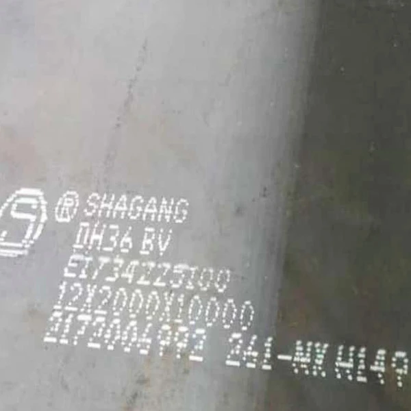 فولاد کشتی سازی نورد گرم DH36