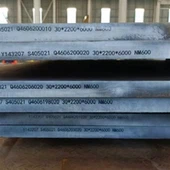 NM600 بشقاب فولادی را بپوشید