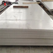 صفحه فولادی کششی بالا S550Q